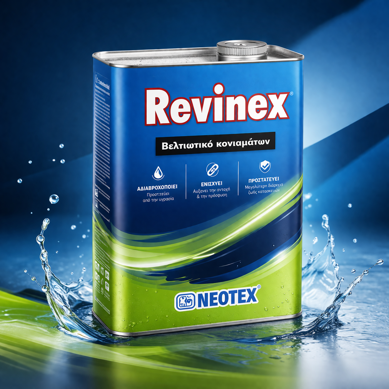 REVINEX